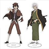 JCvCX 2Pcs Bungo Stray Dogs Figure Edogawa Rampo