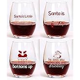 Jogskeor Christmas Stemless Wine Glasses Set of 4, Funny Santa Wine Glasses 15oz for Women Men Friends Family Coworker, Wonderful New Year Christmas Gifts
