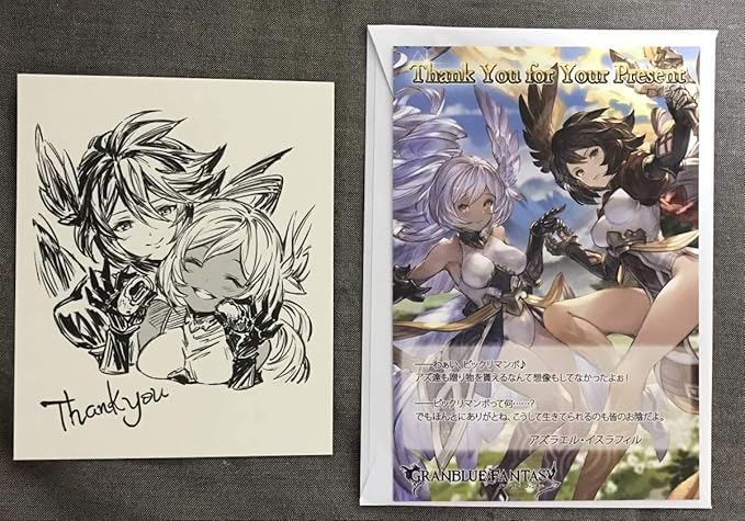 Amazon グランブルーファンタジー グラブル バレンタイン 19 お返し 色紙 ポストカード アズラエル イスラフィル ポストカード 絵柄付はがき 文房具 オフィス用品 Amazon グランブルーファンタジー グラブル バレンタイン 19 お返し 色紙 ポストカード アズラエル イスラフィル ポストカード 絵柄付はがき 文房具 オフィス用品