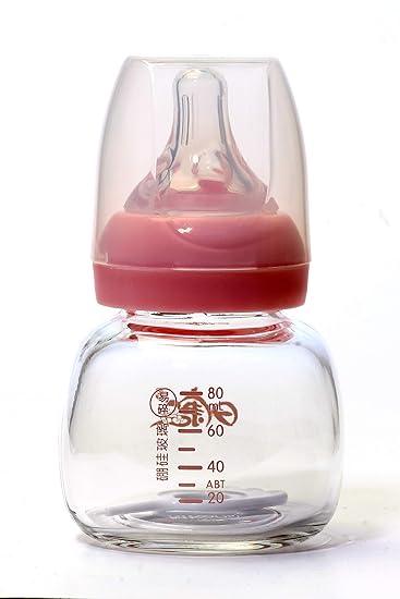 Rikang Training Cup, Multicolor, 80ml