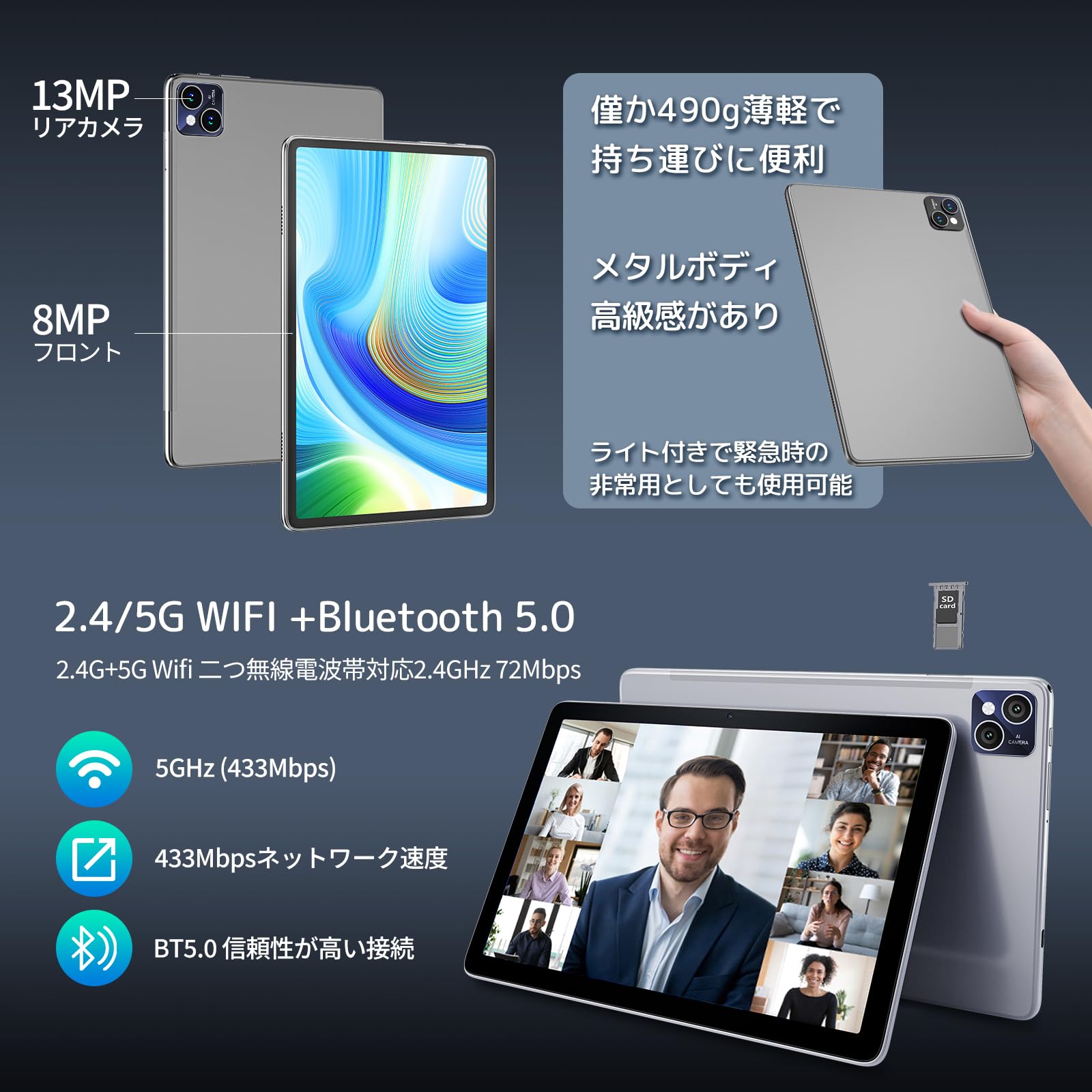 AAUW T50 タブレット 10インチ wi-fiモデル Amazon.co.jp: タブレット 10インチ wi-fiモデル 8コア CPU 2.0