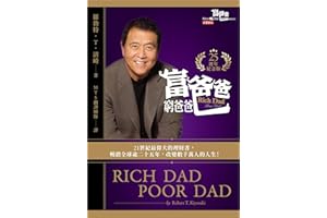 ���ְ֣��F�ְ֡�25�L��o��桿 (Traditional Chinese Edition)