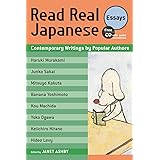 Read Real Japanese Essays: Contemporary Writings by Popular Authors