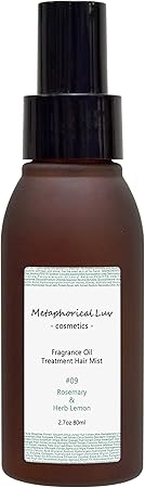 Amazon ビューティゲート フレグランスオイルトリートメントヘアミスト ヘアオイル ローズマリー ハーブレモン 80ml ビューティゲート ヘアオイル 通販