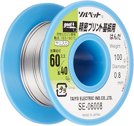 Amazon Goot グット 鉛入りはんだ F0 8mm スズ60 鉛40 100gリール巻 ヤニ入り Se ハンダゴテパーツ Amazon Goot グット 鉛入りはんだ F0 8mm スズ60 鉛40 100gリール巻 ヤニ入り Se ハンダゴテパーツ