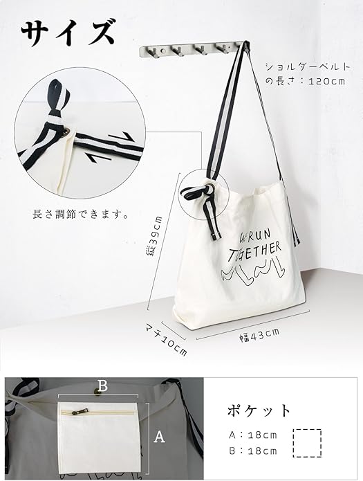 Amazon Crship クラシップ ショルダーバッグ レデイース 2way おしゃれ 斜め掛けバッグ キャンバスバッグ 人気ハンドバッグ ファッション 大容量 通勤 通学 英文字 帆布 結び紐 ホワイト トートバッグ Amazon Crship クラシップ ショルダーバッグ レデイース 2way おしゃれ 斜め掛けバッグ キャンバスバッグ 人気ハンドバッグ ファッション 大容量 通勤 通学 英文字 帆布 結び紐 ホワイト トートバッグ