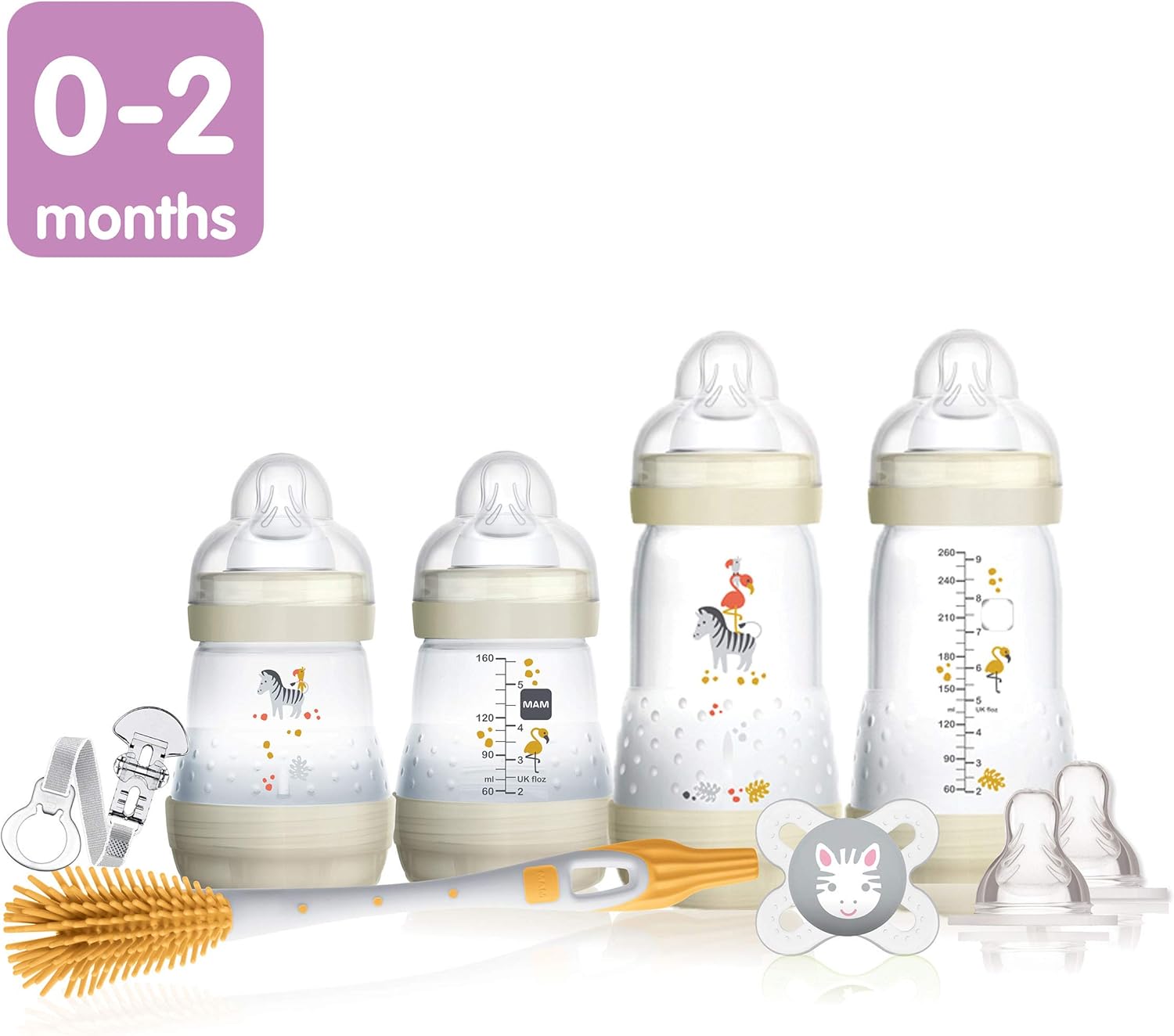 mam infant basics gift set