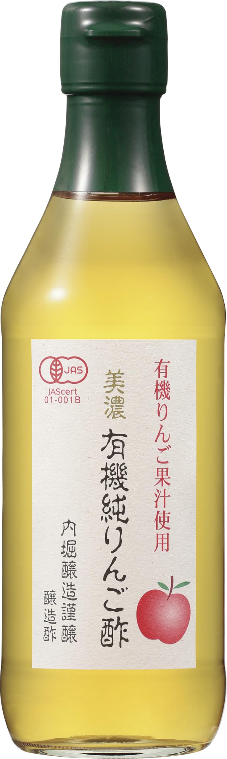 内堀醸造 美濃有機純りんご酢 360ml×3本商品画像