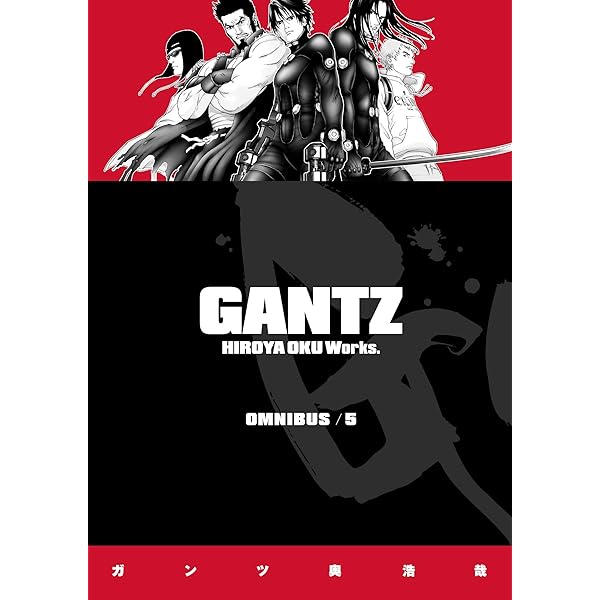 ＧＡＮＴＺ ４ Gantz 4: Oku, Hiroya: 9783964330123: Amazon.com: Books