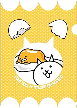 Amazon Co Jp Decorated Cat Large War Clear File Gudetama Collaboration Ver Office Products