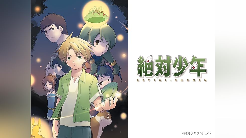 Amazon Co Jp カイバを観る Prime Video