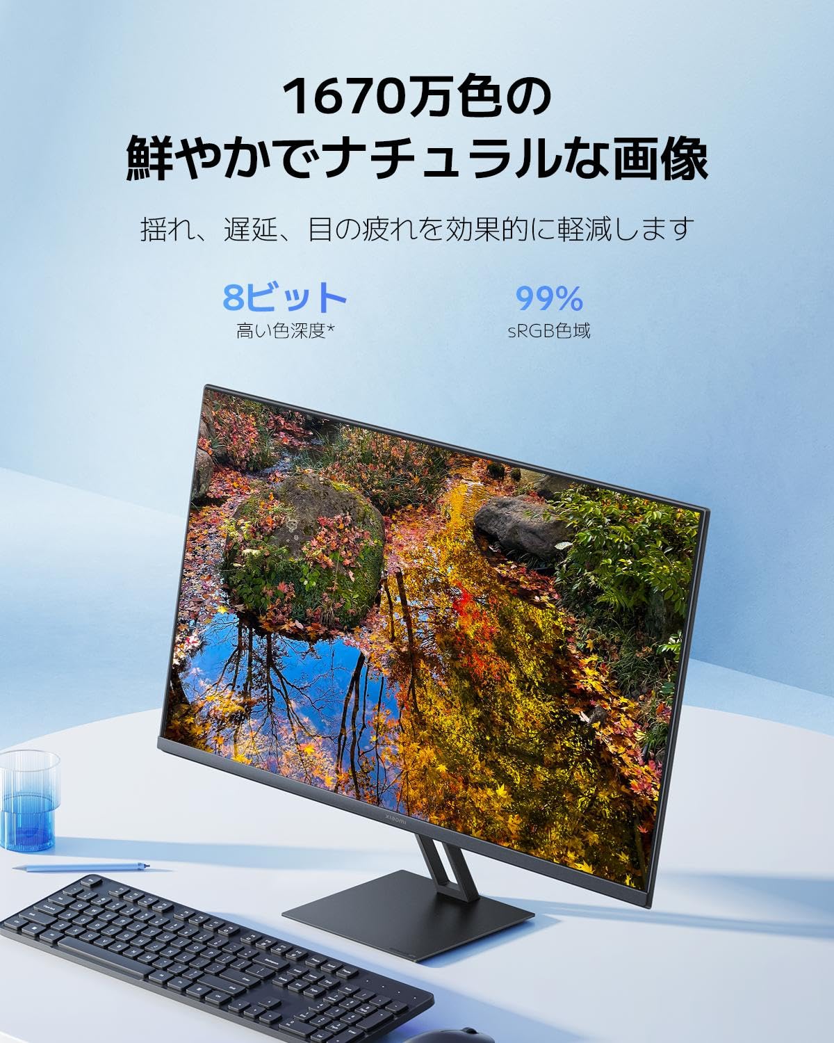 Mua Xiaomi Monitor A27i Display 27-inch Full HD 1920x1080 100Hz HDR10 ...