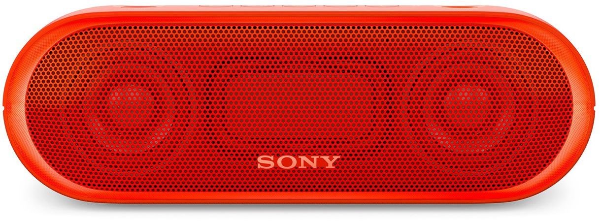 sony srs xb20 cena