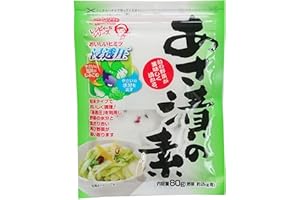 EARTHINK Tsukemoto Authentic Japanese Pickles Tsukemono Japanese Seasoning Asazuke Pickling Base – Quick & Easy Lightly Pickled Vegetables | Traditional Flavor | Made in Japan 80g 2.82oz (PLAIN)