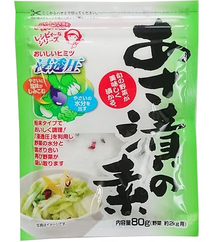Amazon.com : MITAKE Nukadoko 35.27oz(1000g) For Nukazuke Japanese