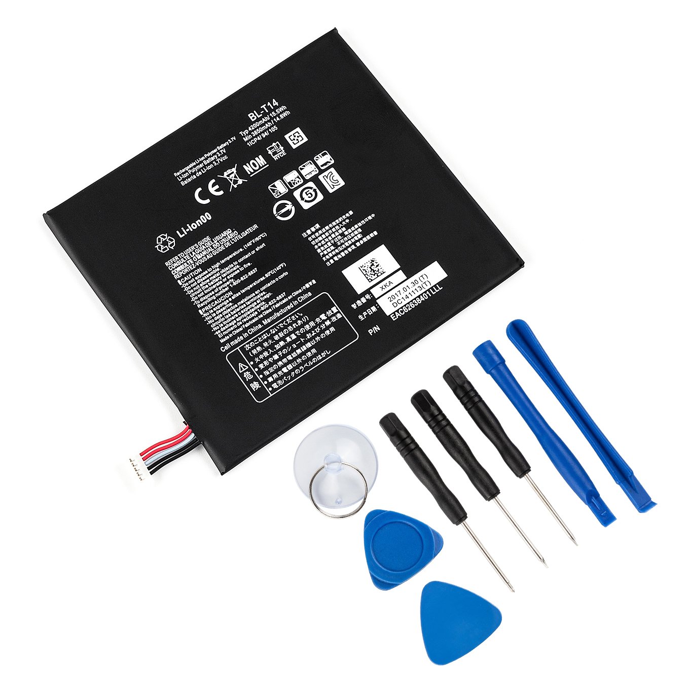 Best Lg G Pad 8.0 V490 Battery