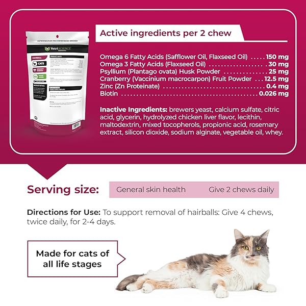 VETRISCIENCE HAIRBALL CONTROL CHEWS FOR CATS, OMEGA-3 AND FIBER SUPPLEMENT, SUPPORT DIGESTION AND SKIN AND COAT, TASTY SMALL BITES, CHICKEN, 60 COUNT