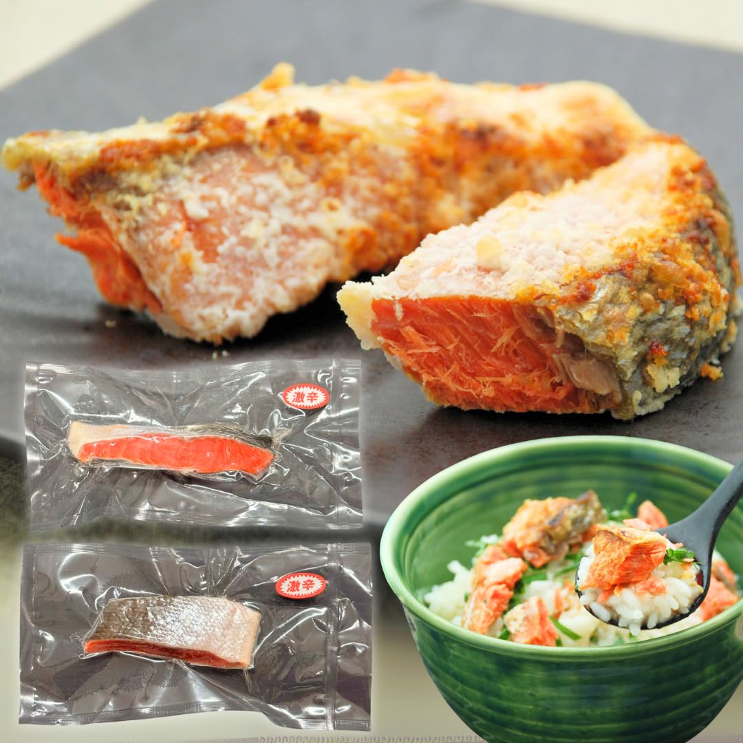 生鮮魚介類・水産加工品の商品画像