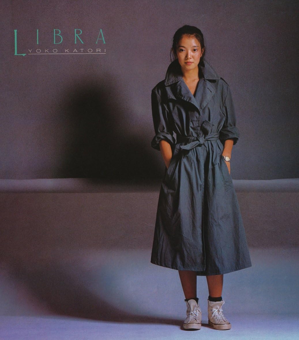 Amazon Libra 10 Bridge251 鹿取洋子 歌謡曲 ミュージック