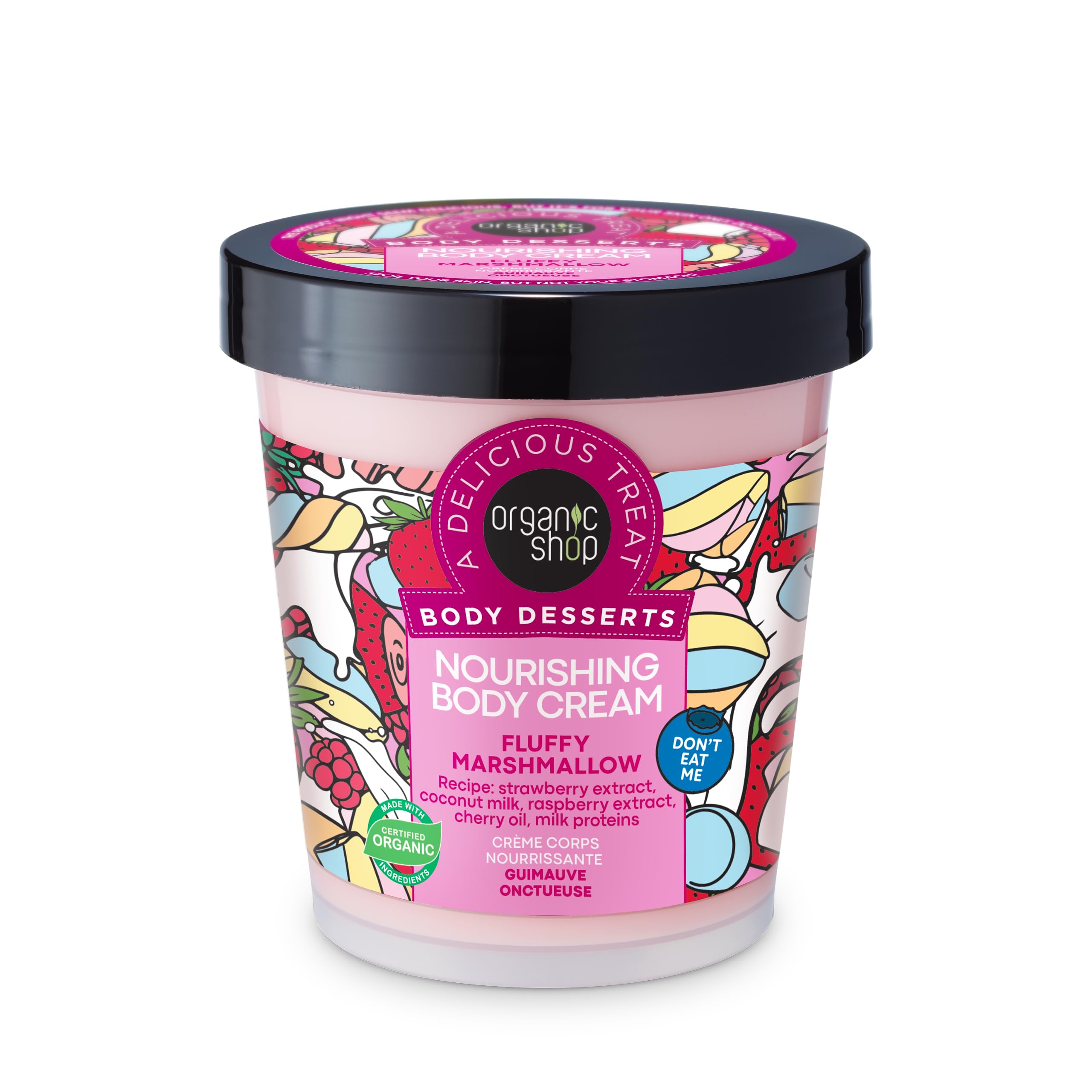 Organic Shop Body Desserts Nourishing Body Cream Fluffy Marshmallow, 450 ml — image 1