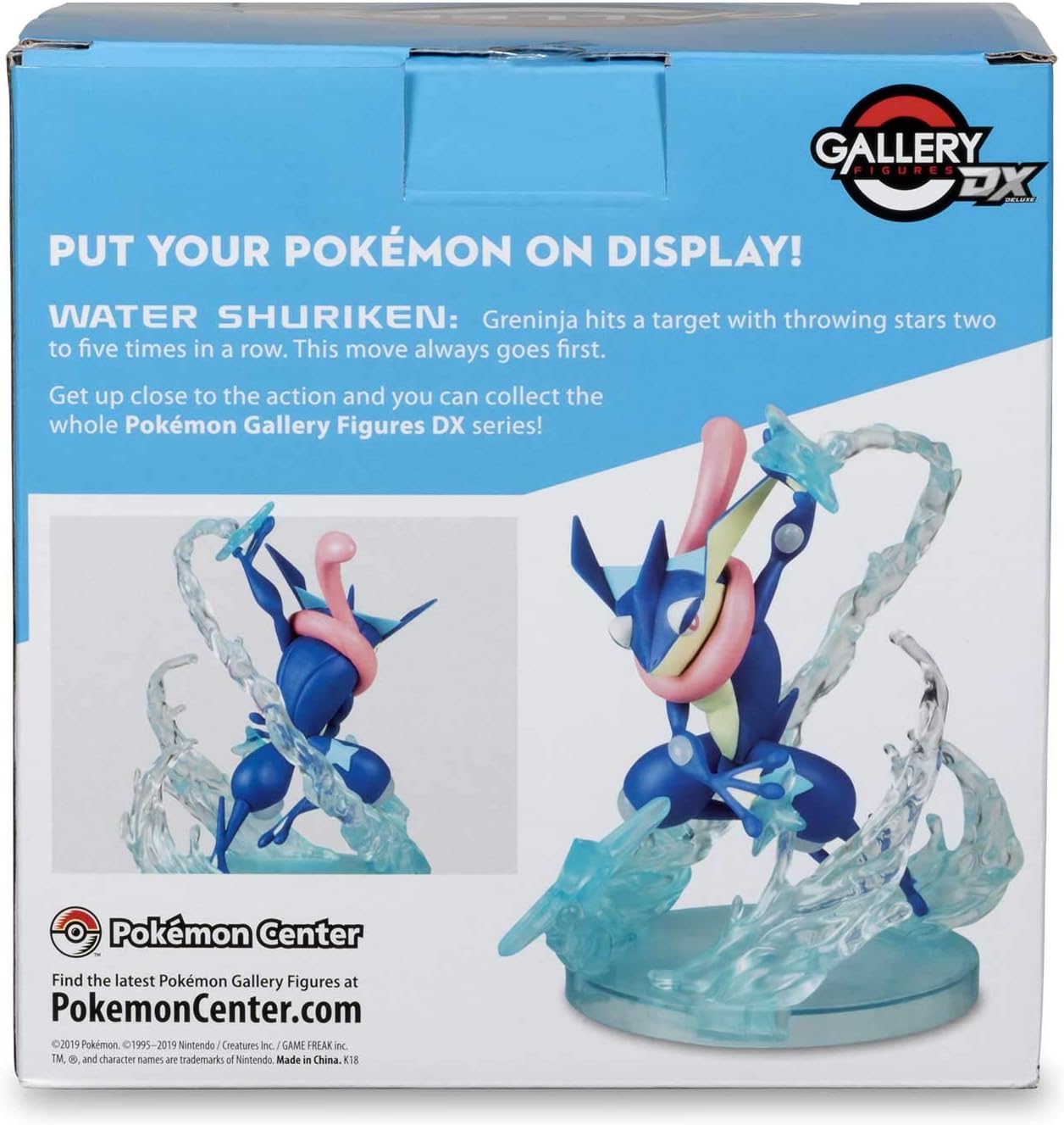 ash greninja toy target