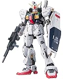 RG 1/144 RX-178 ガンダムMk-II (エゥーゴ仕様) (機動戦士Zガンダム)