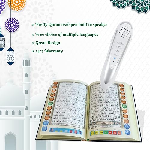 Ramadan デジタルコーランペン コーランプレーヤー ペンリーダー 8GB ゴールドカラー ハイエンドワード Tajweed 並行輸入品