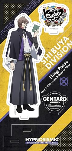 Amazon ムービック ヒプノシスマイク Dｉｖｉｓｉｏｎ Rａｐ Bａｔｔｌｅ Rｈｙｍｅ Aｎｉｍａ アクリルスタンド 夢野幻太郎 アニメ 萌えグッズ 通販