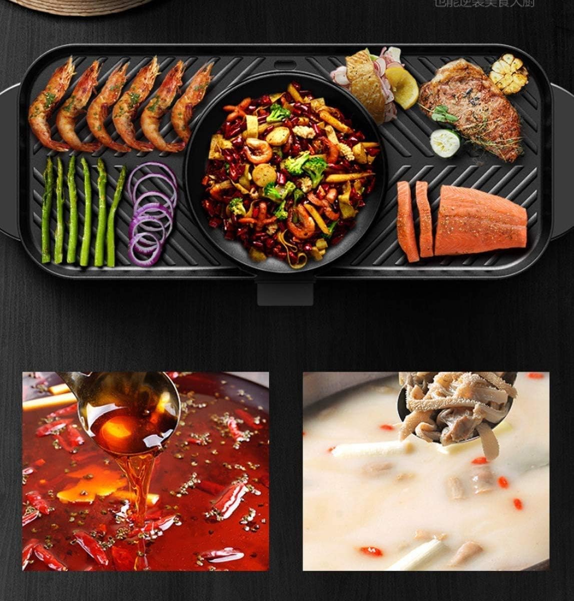 review NOLOGO Barbecue Electric 2 in 1Smokeless Maifan Stone Electric Baking Pan - Grill & Hot Pot, Multi-Function Electric Barbecue Electric Power Ideal Person Weekend Family Friend