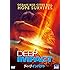 ディープ・インパクト [DVD]