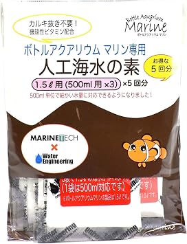 Amazon ウォーターエンジニアリング ボトルアクアリウムマリン用人工海水の素 1 5l用5回分 ウォーターエンジニアリング 水質テスト 管理用品 通販