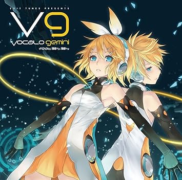 Various Artists Exit Tunes Presents Vocalogemini Feat Kagamine Rin Kagamine Ren Amazon Com Music