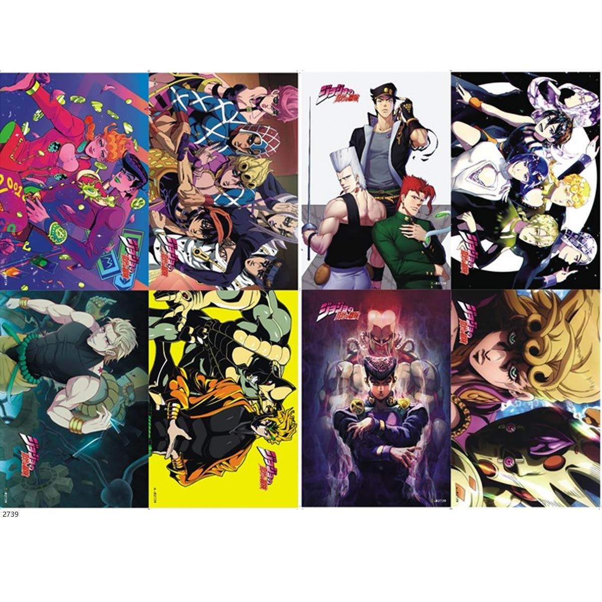 Hot New Arrivals Anime Posters Wall Poster Print Jojo S Bizarre Adventure 8pcs Buy Online In Colombia At Desertcart Co Productid 184876087 desertcart