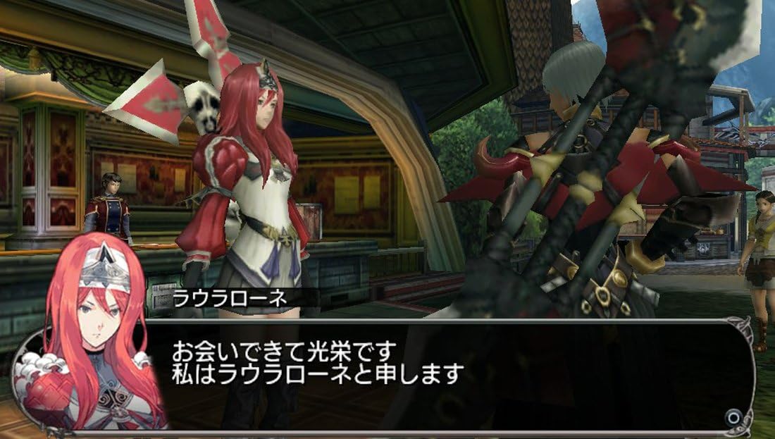 ロード オブ アポカリプス