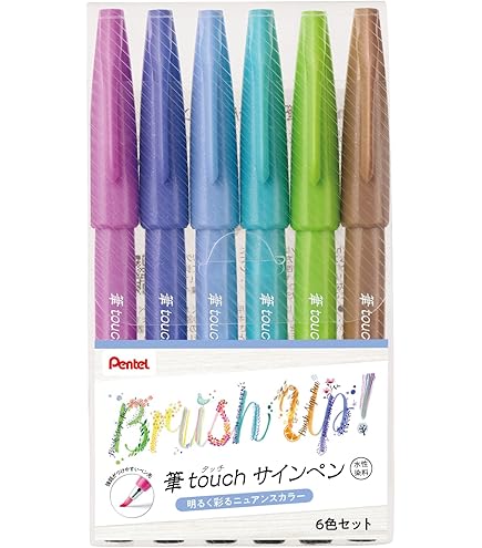 Amazon.com : Pentel Brush Touch Sign Pen, Set of 6 Colors, SES15C