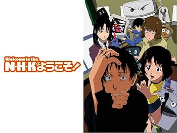 アニメ N H Kにようこそ エヌエチケイにようこそ 平成18年 06年 の動画を視聴する 平成のテレビアニメ 令和のテレビアニメ