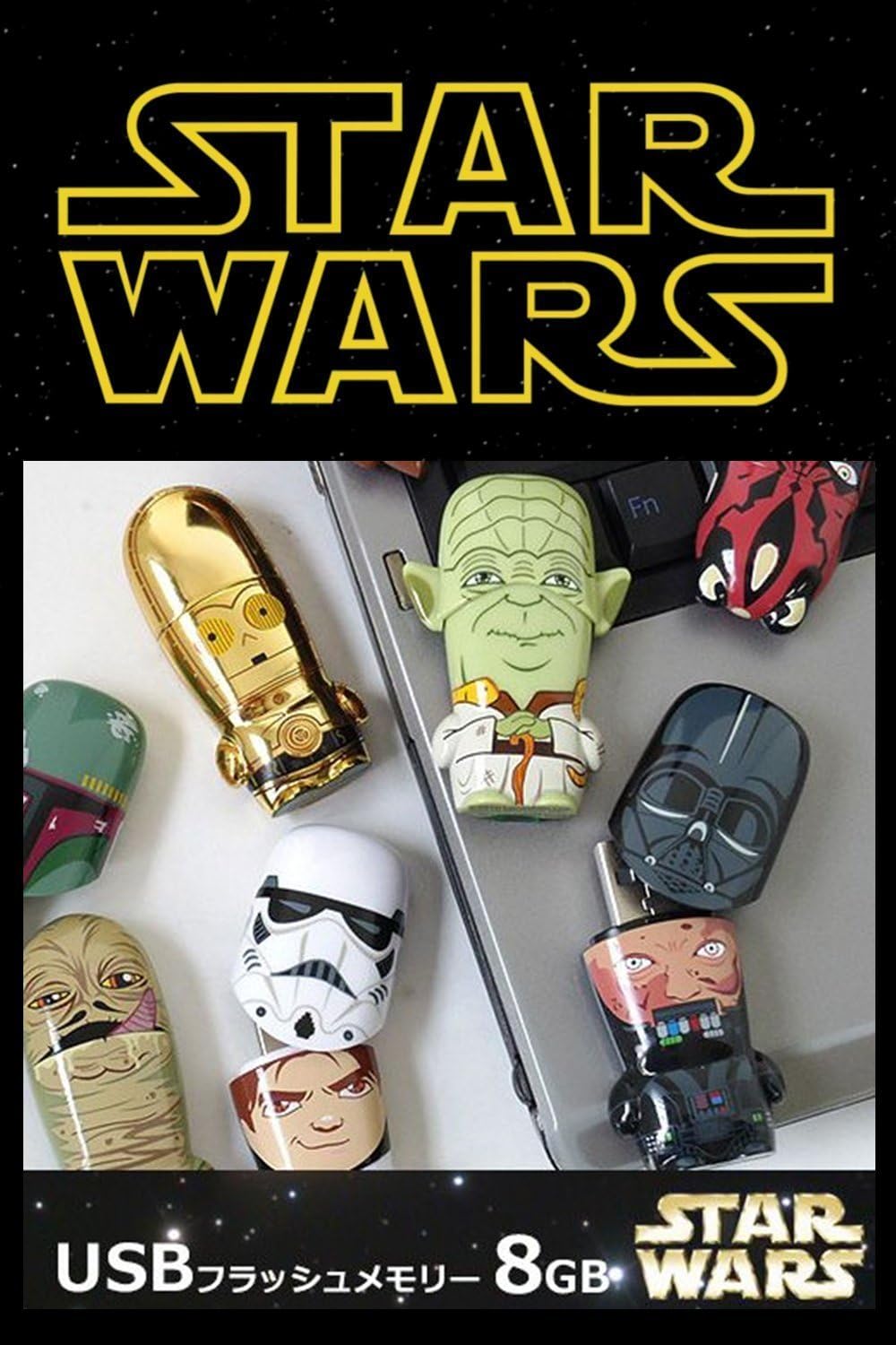 Amazon 正規輸入品 スターウォーズ R2 D2 Usbメモリー 8g 壁紙 スクリーンセイバー アイコン アバター付き 着脱時オリジナル音声 Mimobot ミモボット Mimobot ミモボット Usbメモリ フラッシュドライブ 通販