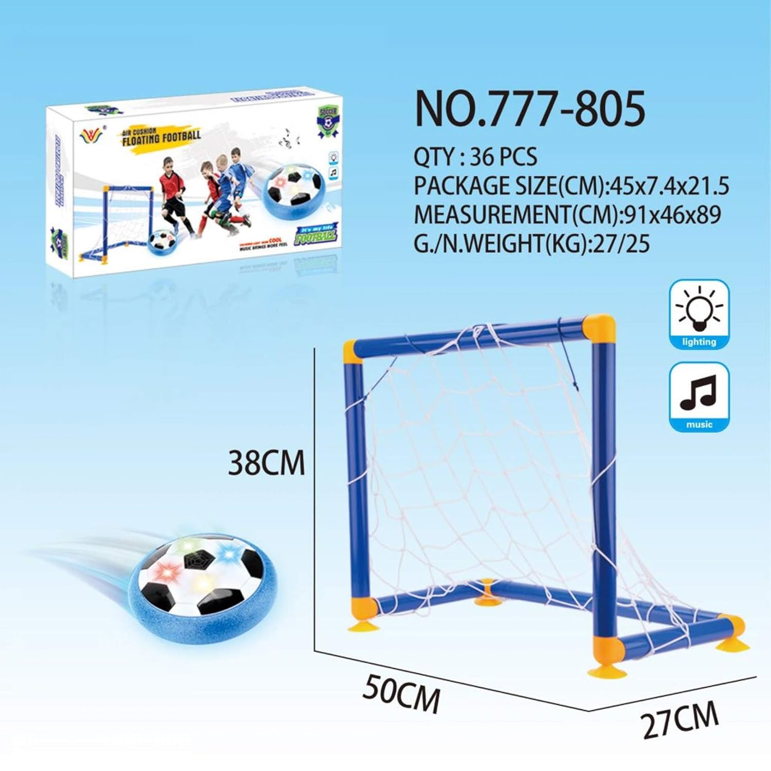 air cushion floating football