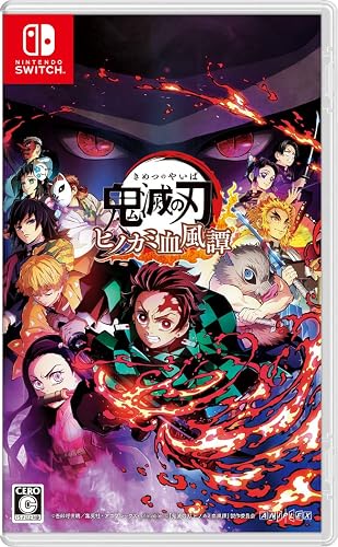Nintendo Switchソフト 13本セット　炭水化物大好き 鬼滅の刃 ヒノカミ血風譚』店舗特典・予約・最安値まとめてチェック