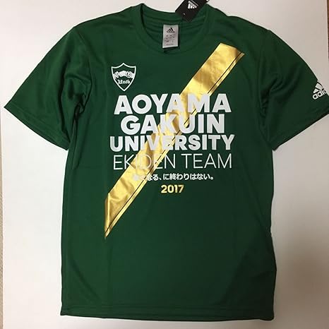 Amazon 青山学院大学 アディダス駅伝チームtシャツ Lサイズ箱根駅伝 アニメ 萌えグッズ 通販