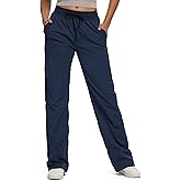 SEVEGO Women's 30"/32"/34"/36" Tall Inseam Lightweight Dance Studio Pants Ruched Workout Athletic Casual Pants