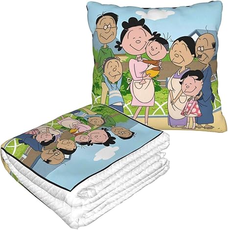 Amazon 2合1 両用 折りたたむ クッション 毛布 サザエさん 1 多機能 人気 柔軟 お昼寝まくら 車のクッション毛布 抱き枕に折畳み 冷房対策 ソファーの毛布 休憩まくら 抱き枕 ひざ掛け 安眠まくら オフィス 抱き枕 オンライン通販