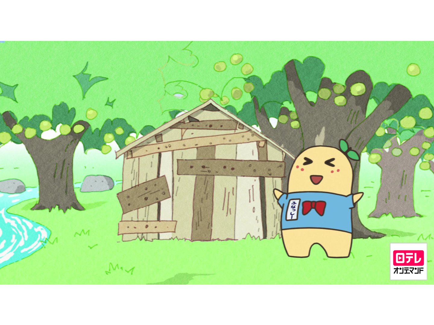 Amazon Co Jp ふなっしーのふなふなふな日和を観る Prime Video