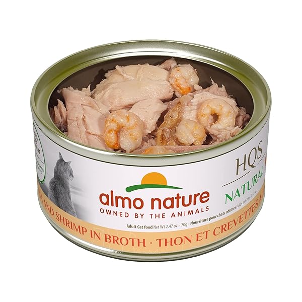 ALMO NATURE HQS NATURAL WET CAT FOOD TUNA AND SHRIMP IN BROTH 2.47 OZ