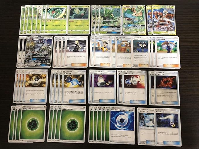 Amazon おまけ付マッシブーンgx 草 デッキ ポケモンカード ボスの司令 Sr ザシアンv Ur クイックボール マリィ Hr リザードンvmax 出品中 おもちゃ ホビー