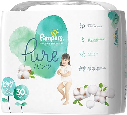 Amazon パンツ ビッグサイズ パンパース オムツ 肌へのいちばん Pure ピュア 12 22kg 30枚 パンパース ドラッグストア