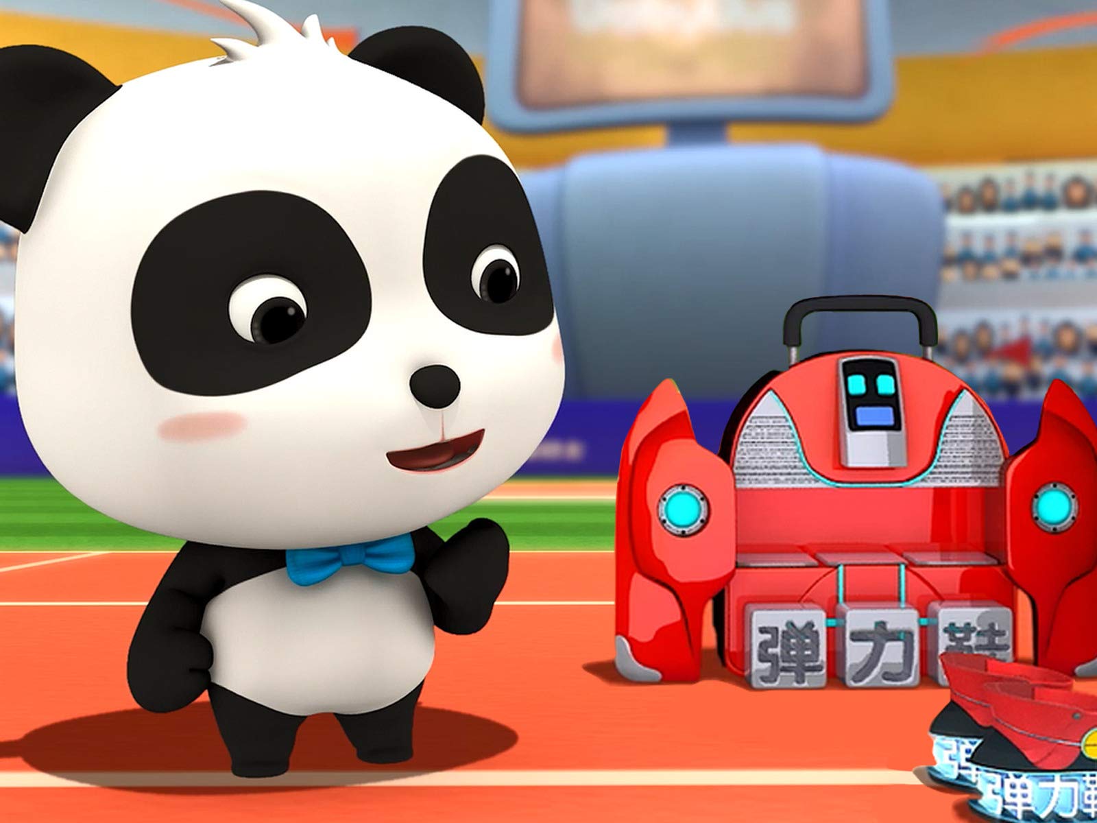 Watch BabyBus Cartoon for Kids Prime Video