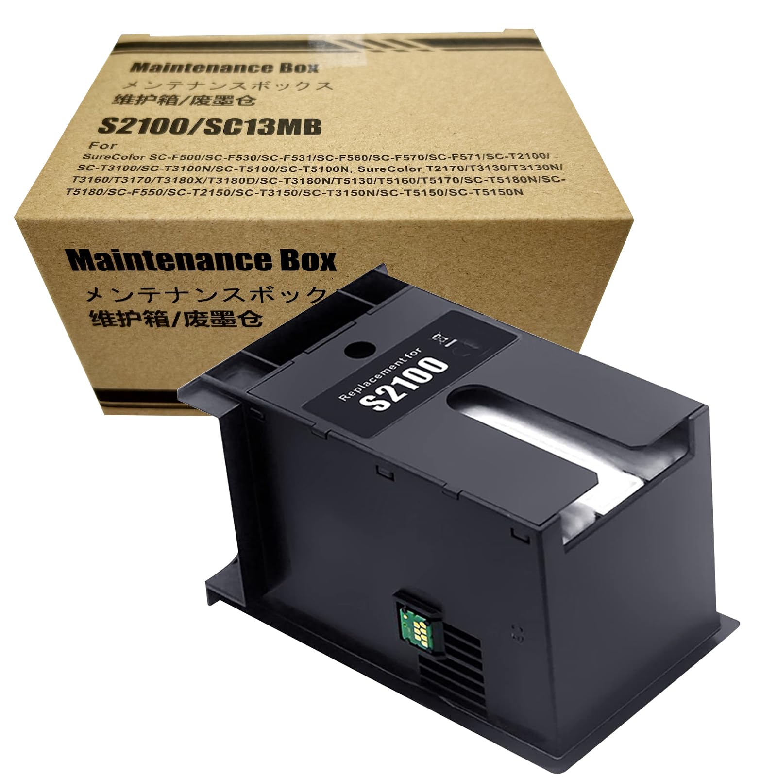 COCADEEX S2100 Ink Maintenance Box Replacement for EPN S2100 or C13S210057,Work with T2100 T3100 T5100 T2170 T3170 T5170 T3160 SC-F570 SC-F571 F500 Printer
