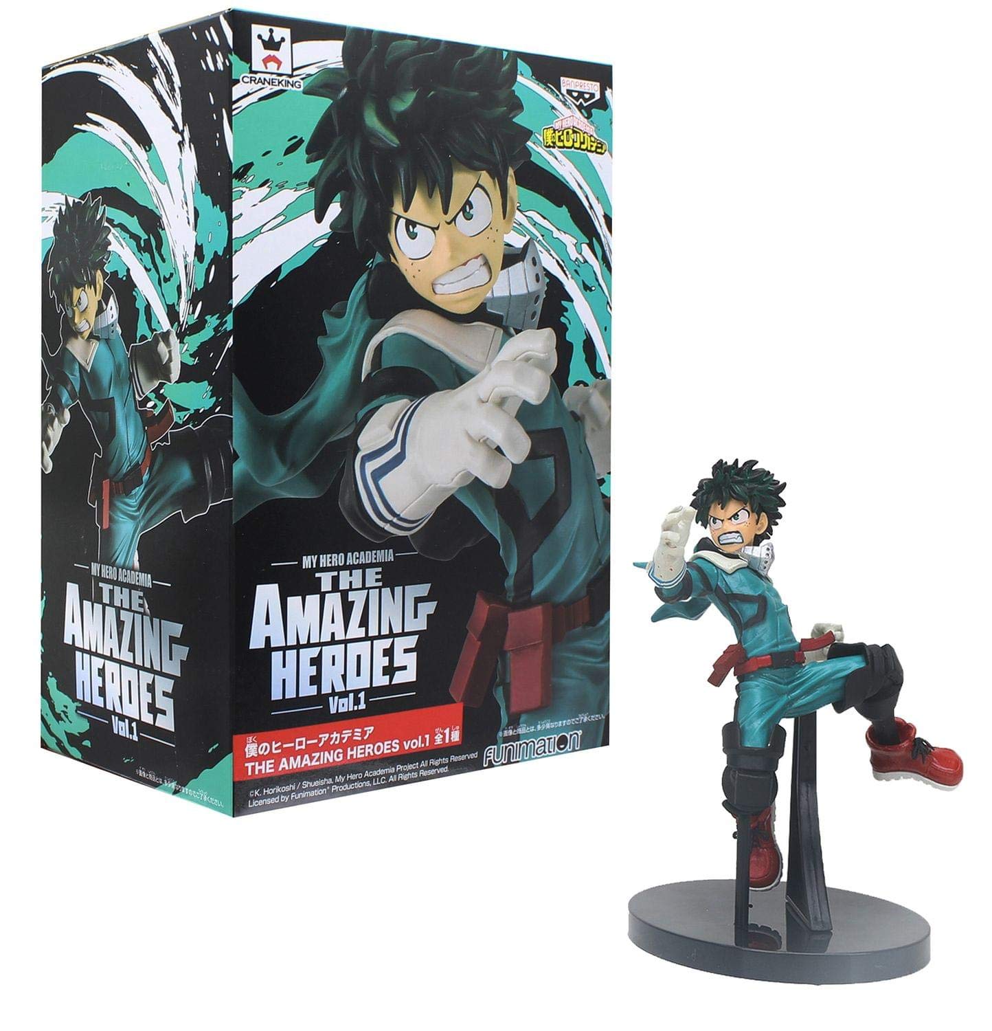 Banpresto My Hero Academia The Amazing Heroes vol.1 Izuku Midoriya