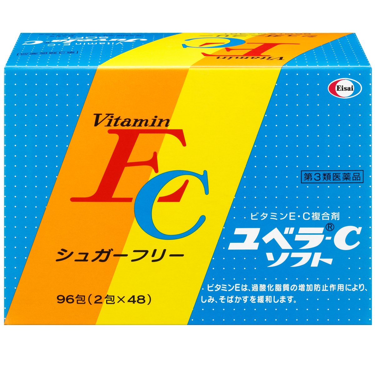 ユベラ ユベラ-Cソフトの商品画像